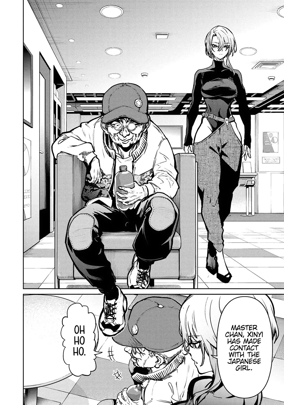 Succubus & Hitman chapter 39 page 35