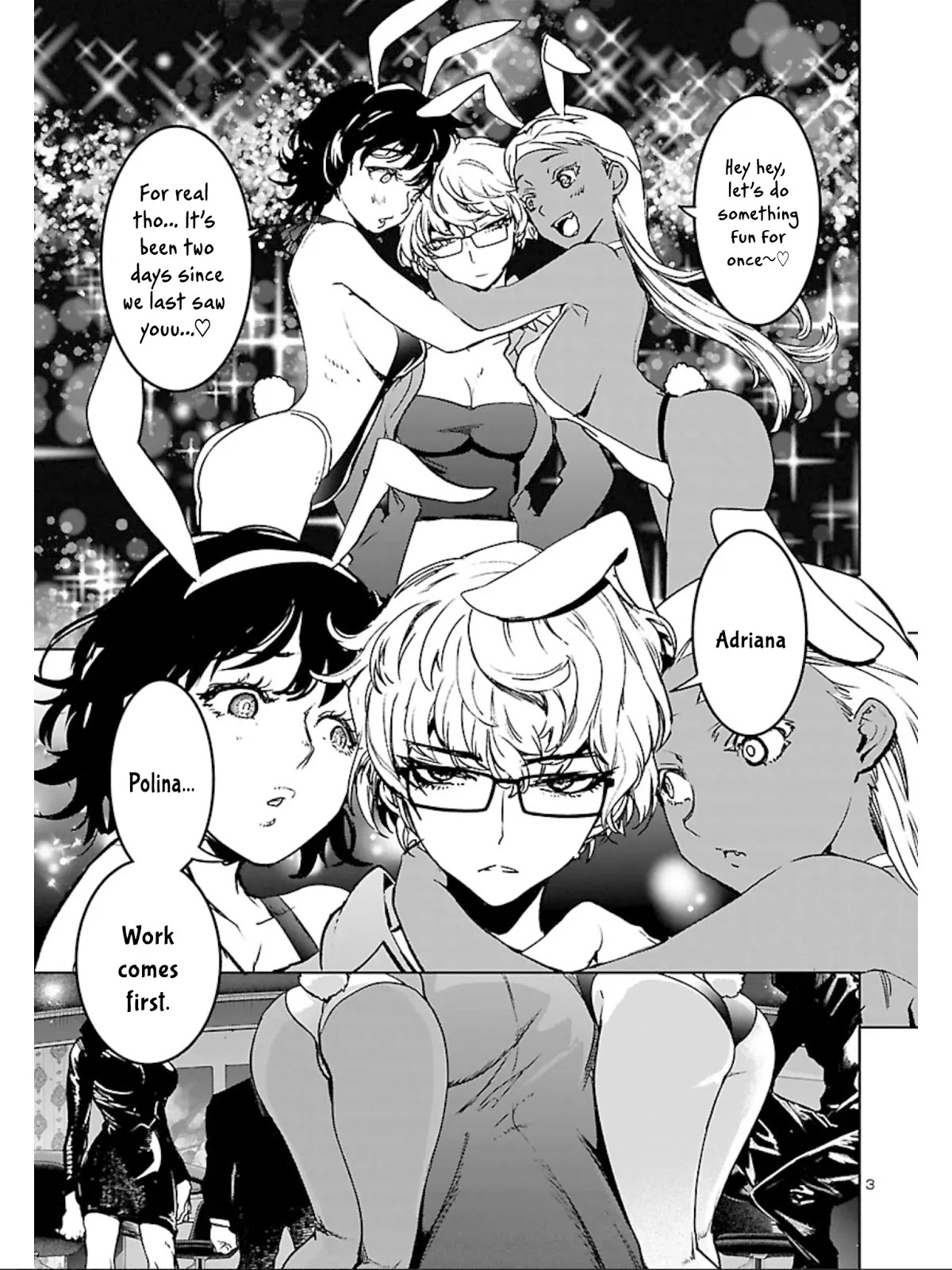 Succubus & Hitman chapter 8 page 4