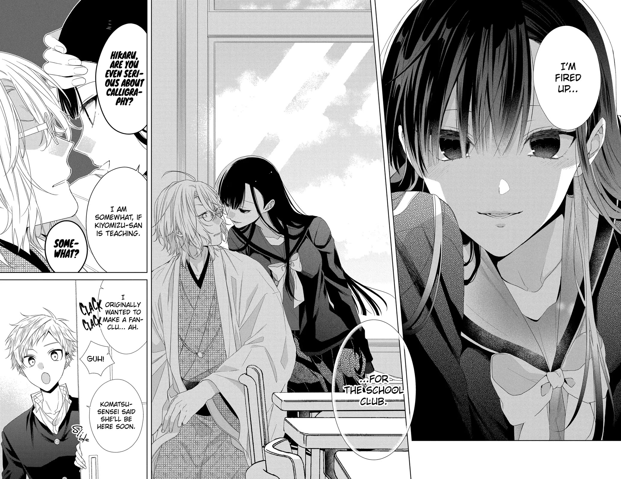 Suenaga Yoroshiku Onegaishimasu chapter 13 page 8