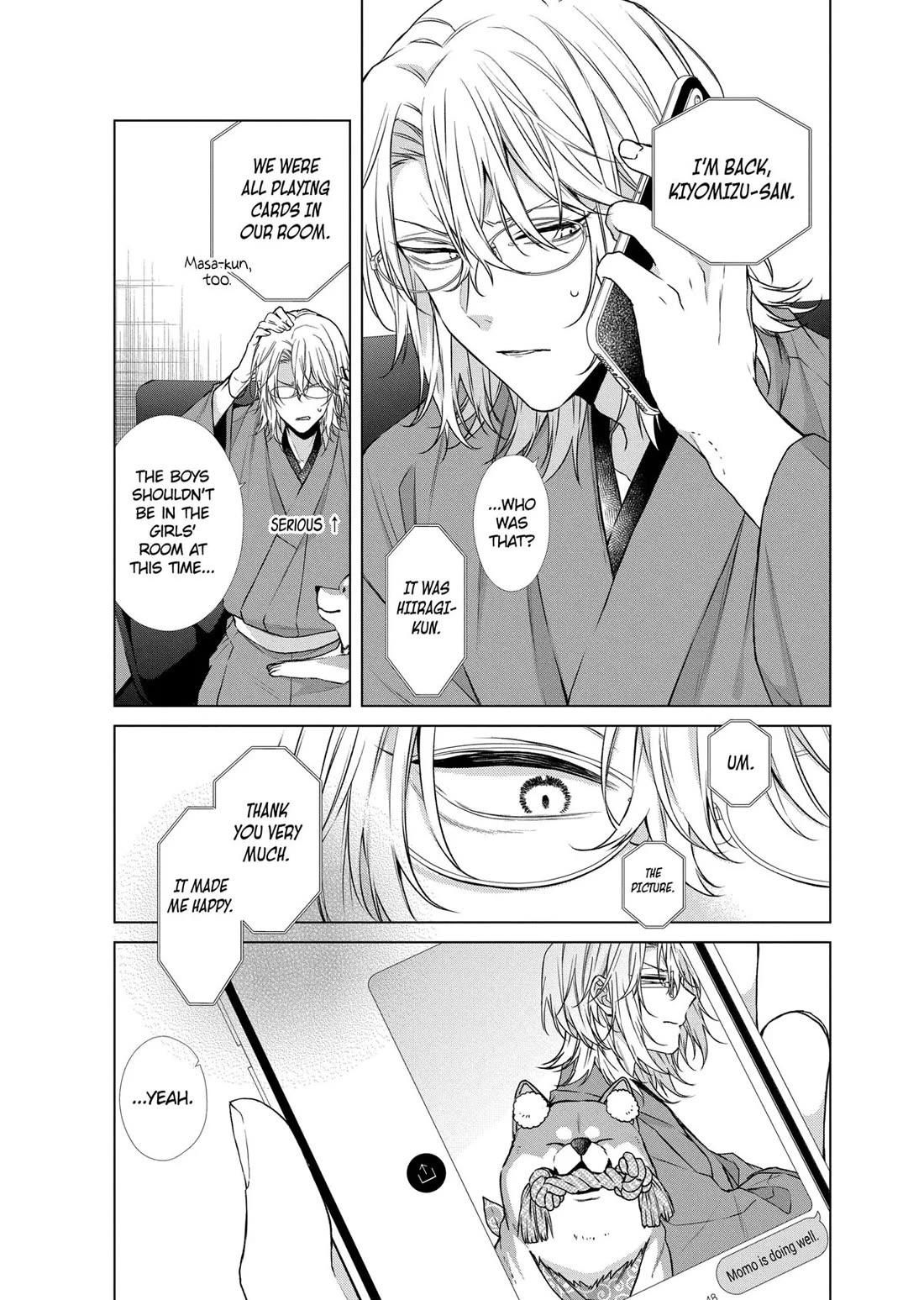 Suenaga Yoroshiku Onegaishimasu chapter 39 page 20