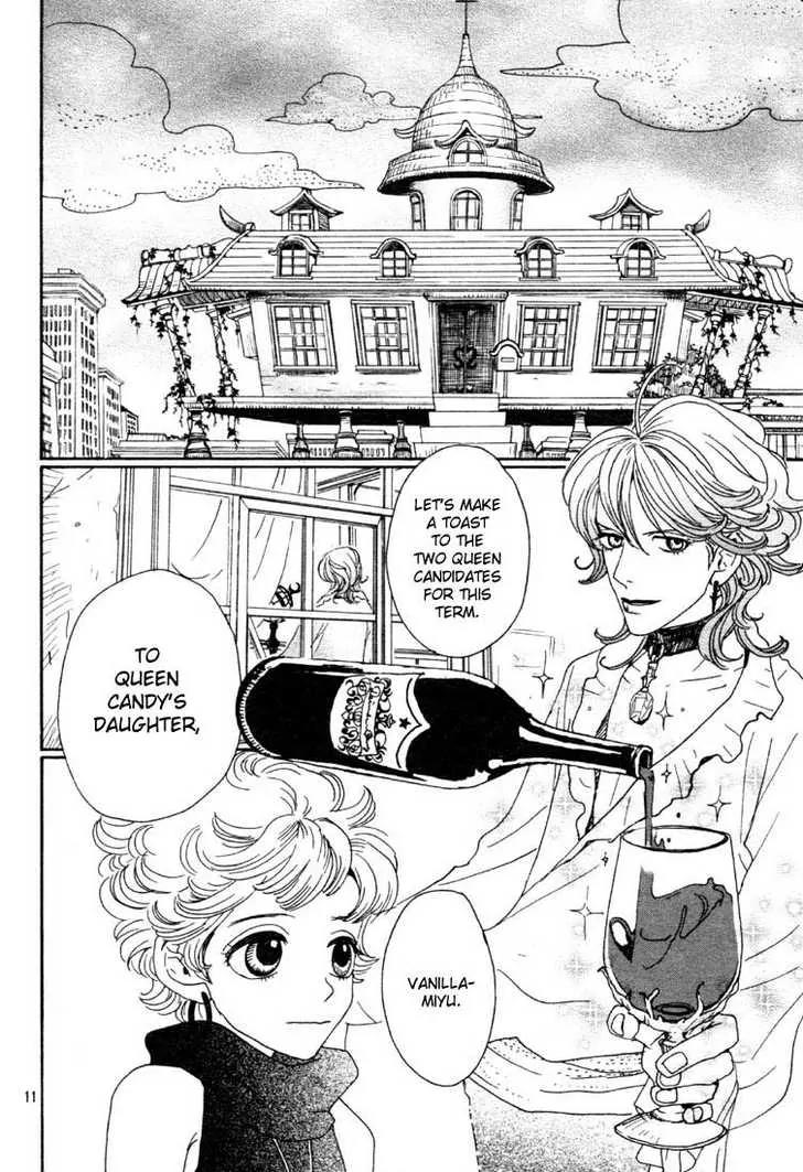 Sugar Sugar Rune chapter 1 page 11