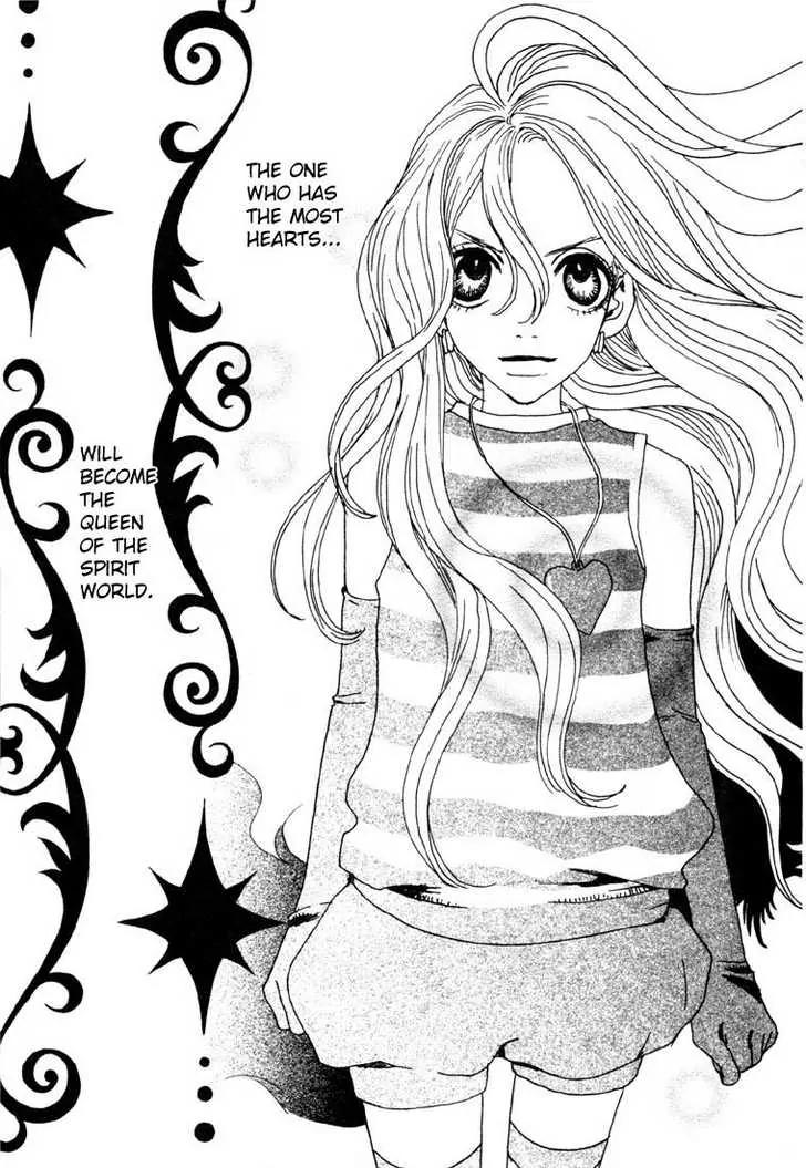 Sugar Sugar Rune chapter 1 page 16