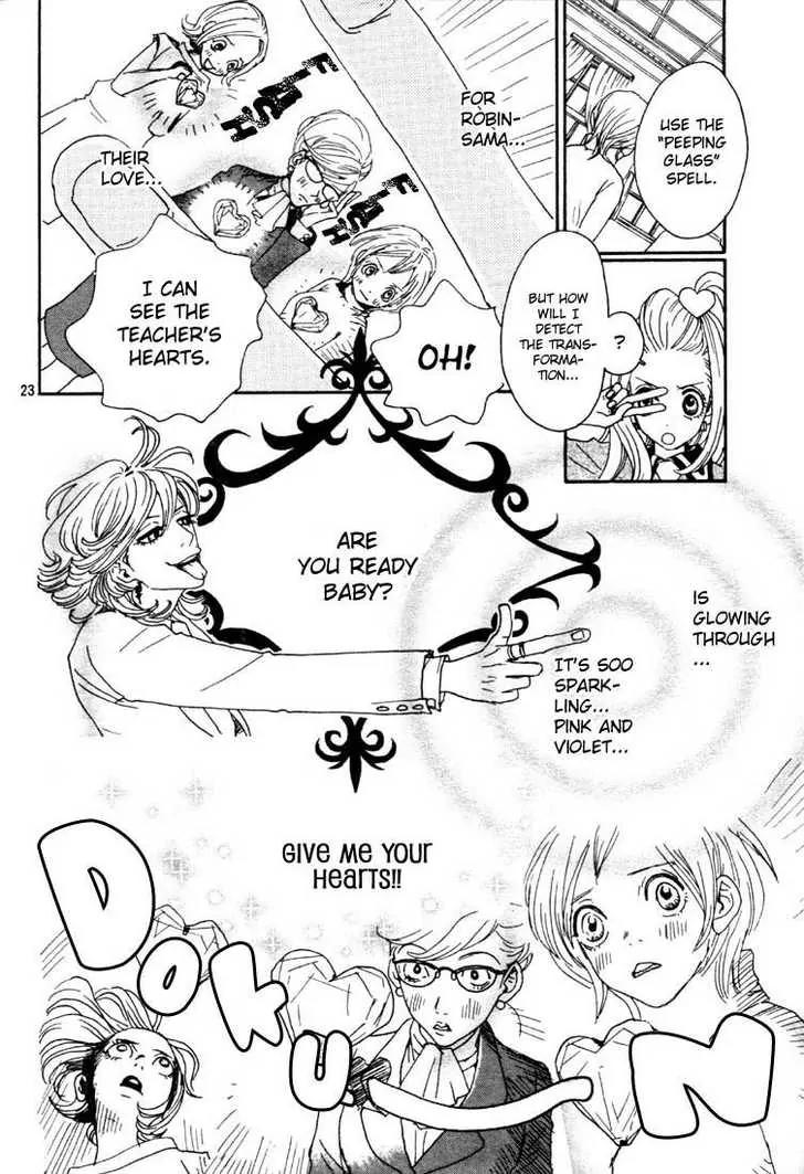 Sugar Sugar Rune chapter 1 page 23