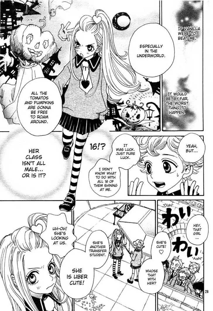 Sugar Sugar Rune chapter 1 page 28