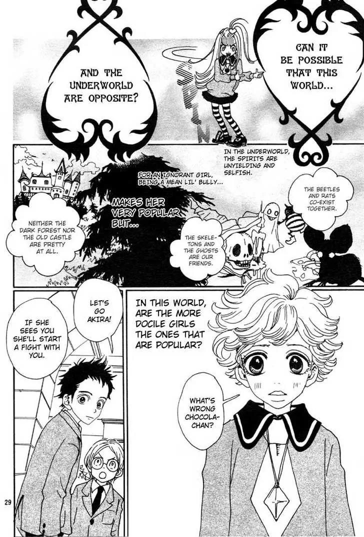 Sugar Sugar Rune chapter 1 page 29