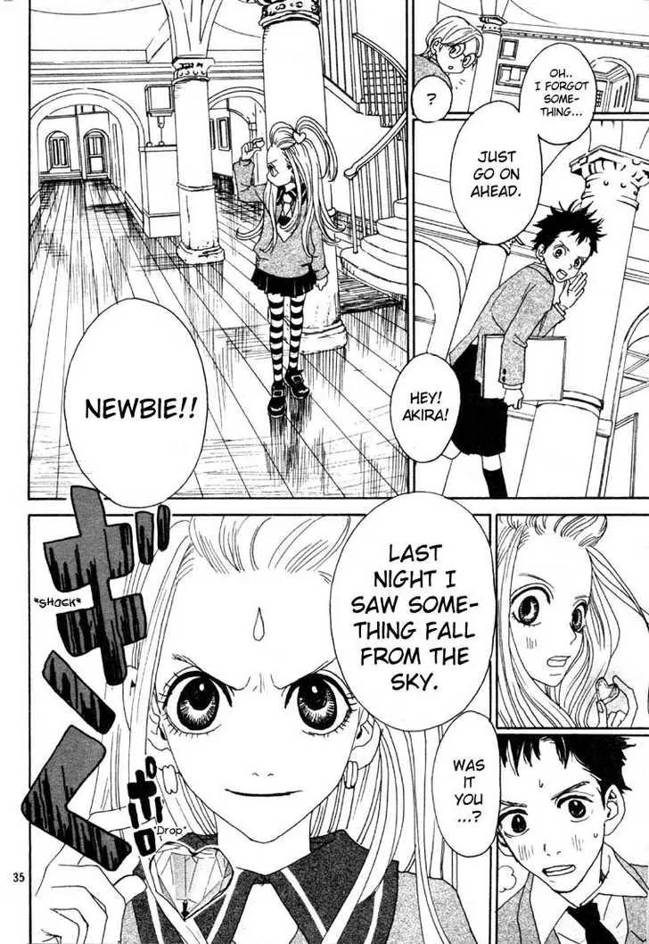 Sugar Sugar Rune chapter 1 page 34