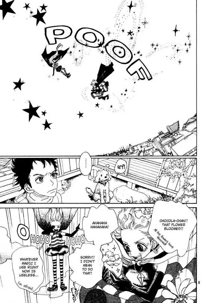 Sugar Sugar Rune chapter 1 page 8
