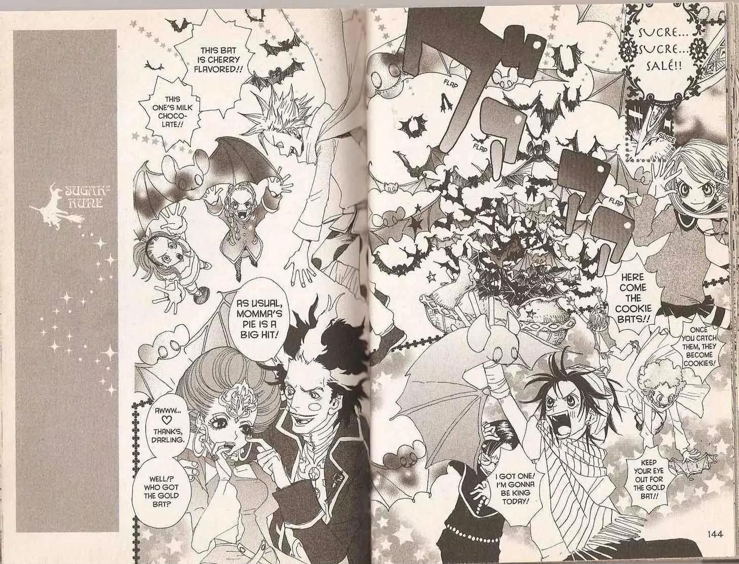 Sugar Sugar Rune chapter 11 page 4