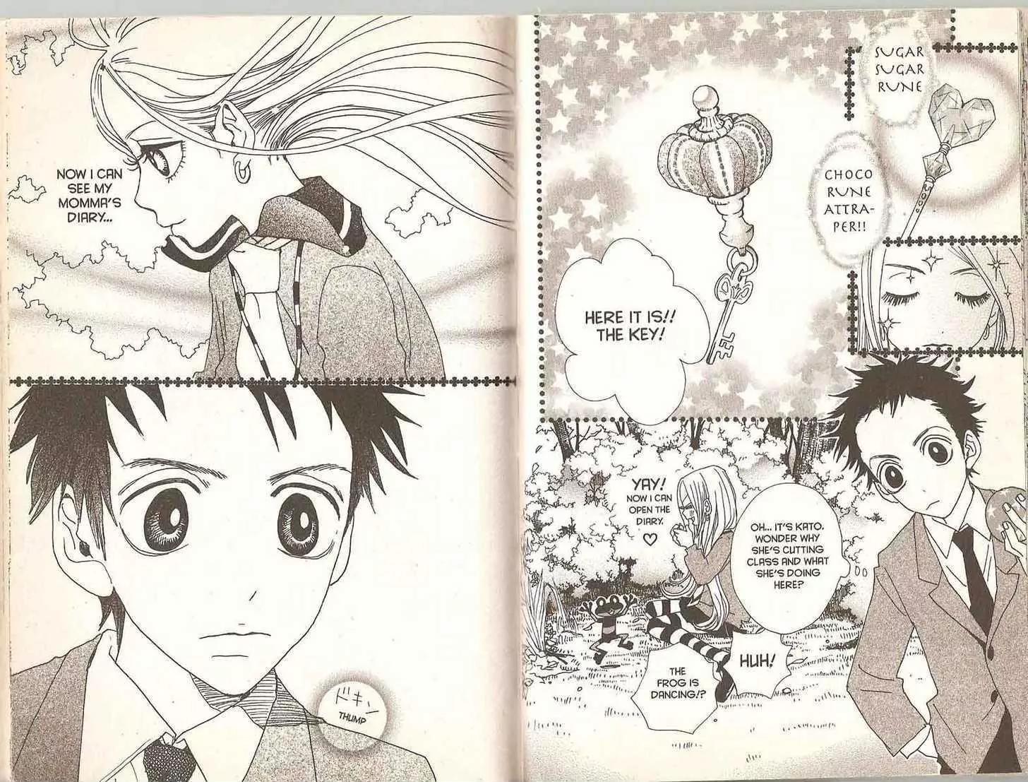 Sugar Sugar Rune chapter 12 page 15