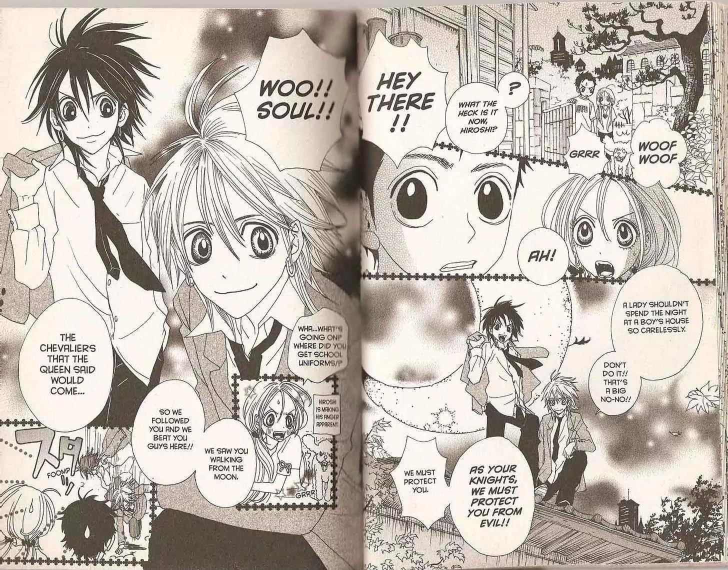 Sugar Sugar Rune chapter 13 page 23