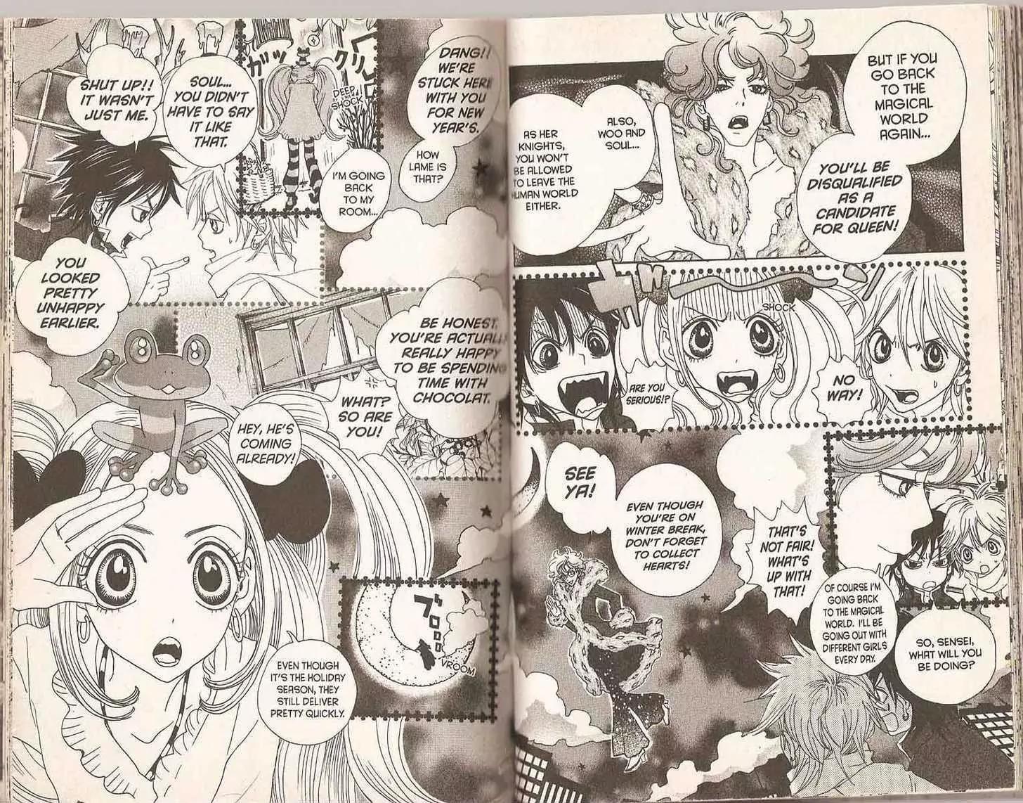 Sugar Sugar Rune chapter 16 page 3