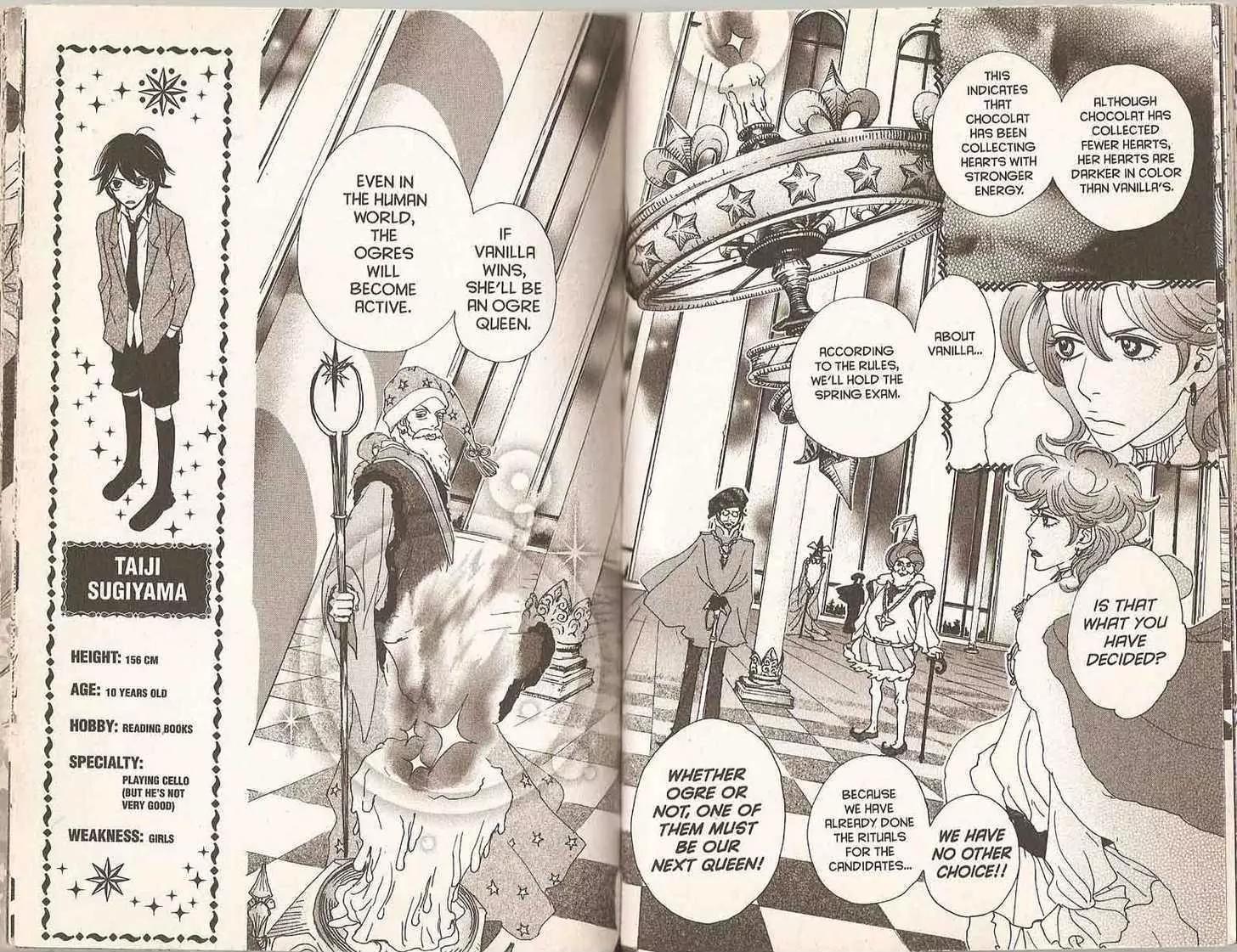 Sugar Sugar Rune chapter 17 page 3
