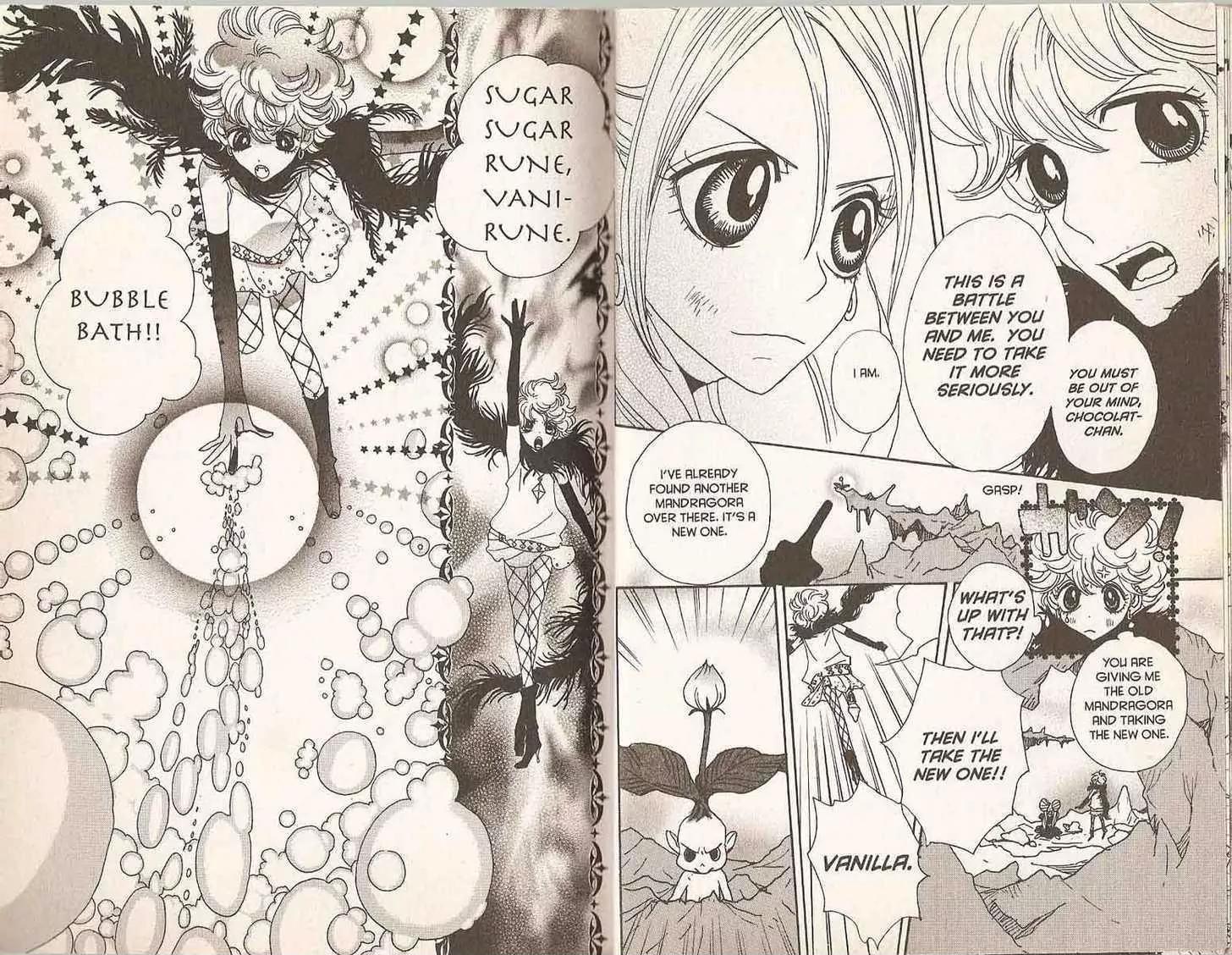 Sugar Sugar Rune chapter 18 page 13