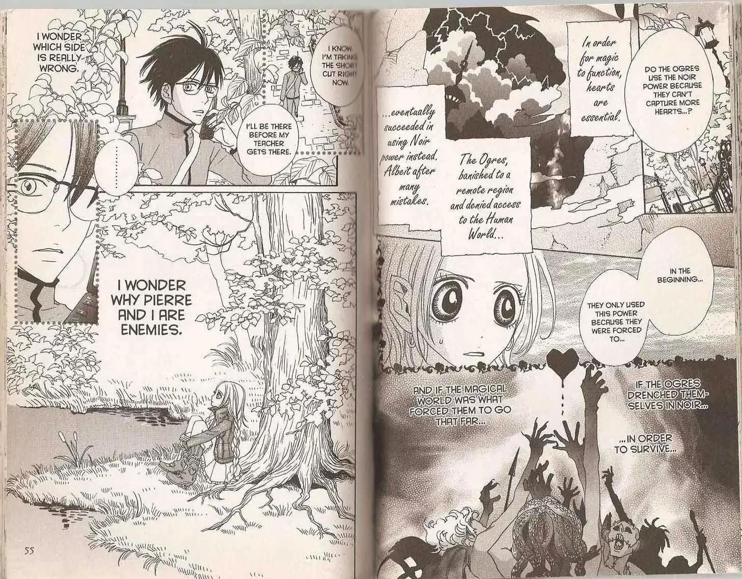 Sugar Sugar Rune chapter 19 page 32