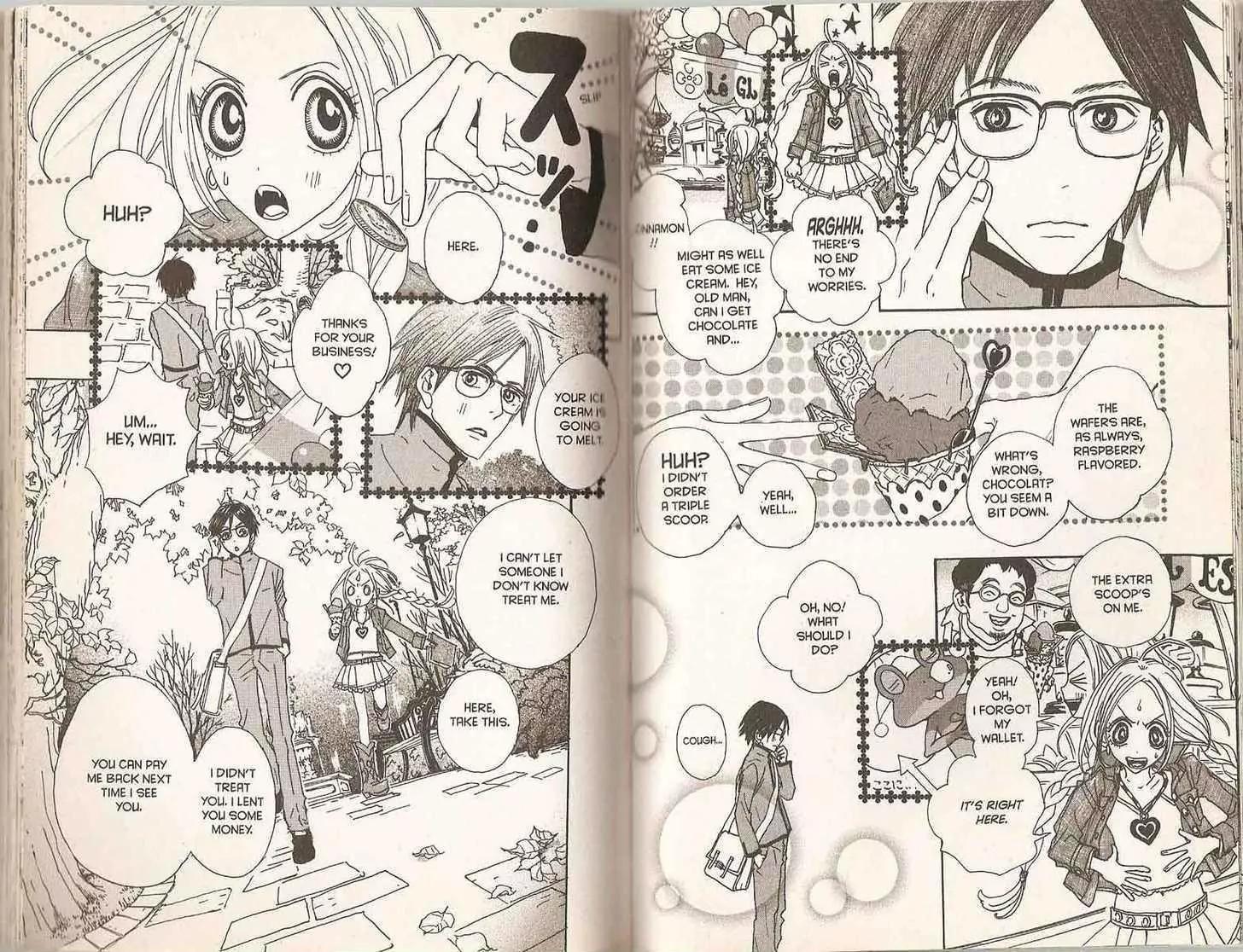 Sugar Sugar Rune chapter 19 page 33