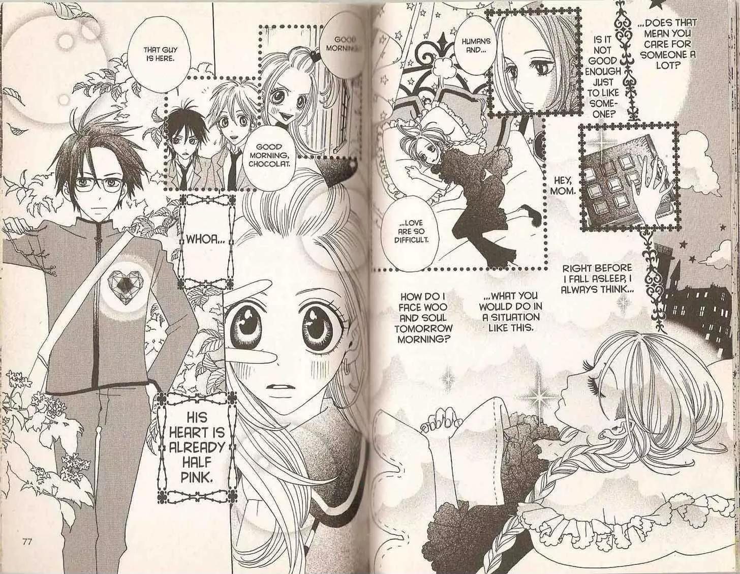 Sugar Sugar Rune chapter 19 page 43
