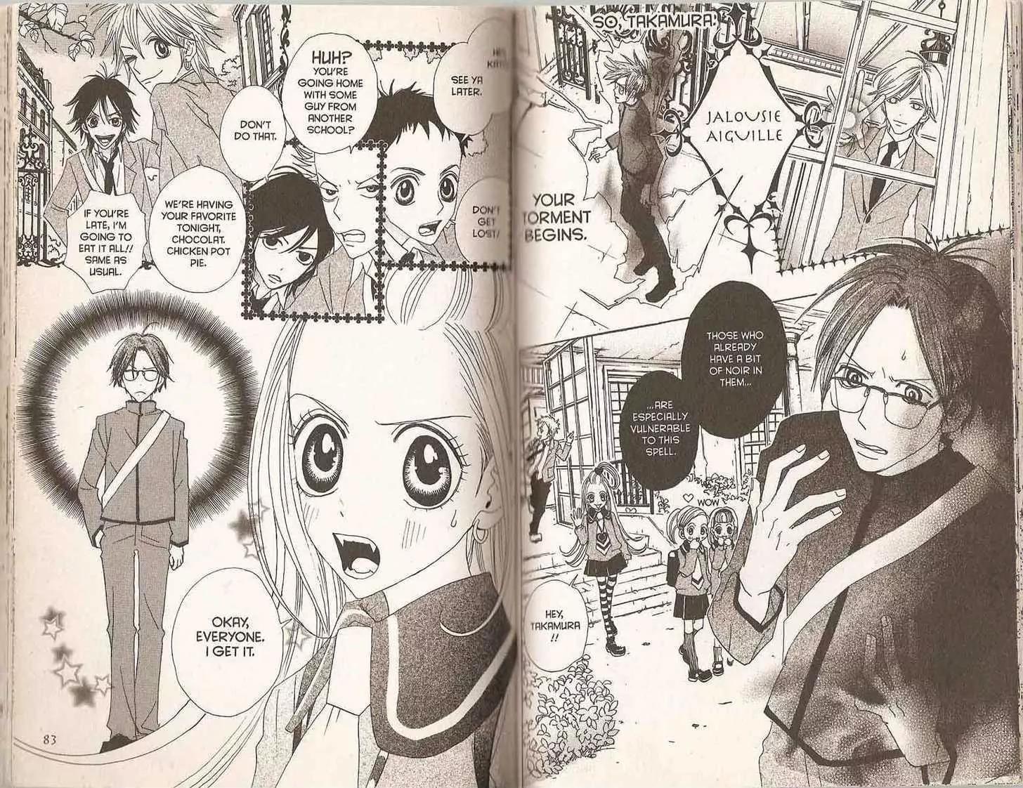 Sugar Sugar Rune chapter 19 page 46