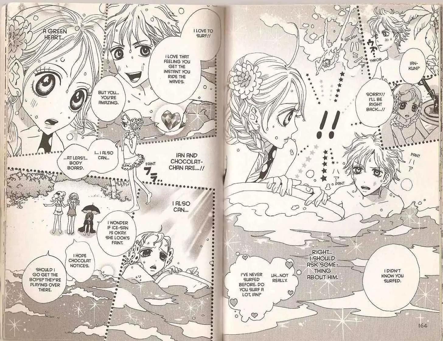 Sugar Sugar Rune chapter 19 page 87
