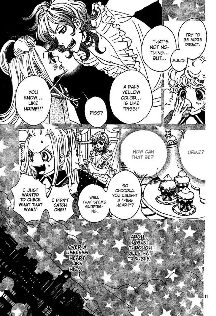 Sugar Sugar Rune chapter 2 page 13