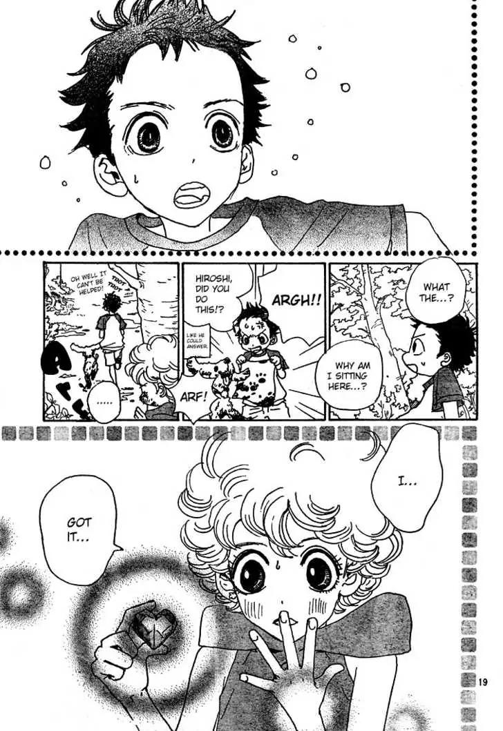 Sugar Sugar Rune chapter 2 page 21
