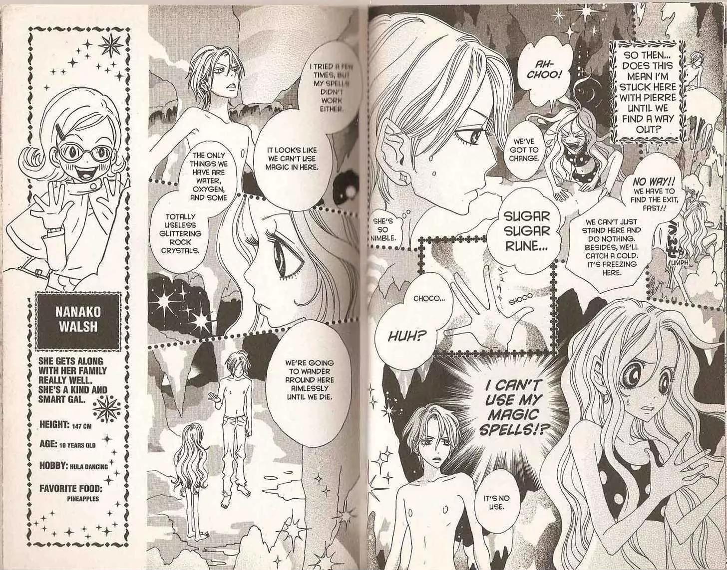 Sugar Sugar Rune chapter 20 page 15