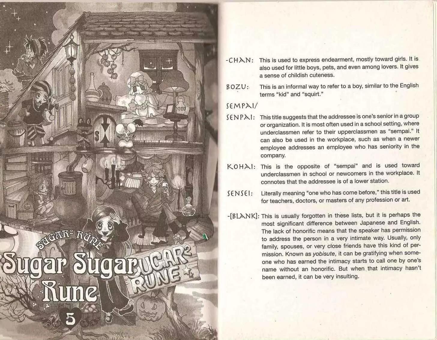 Sugar Sugar Rune chapter 20 page 5