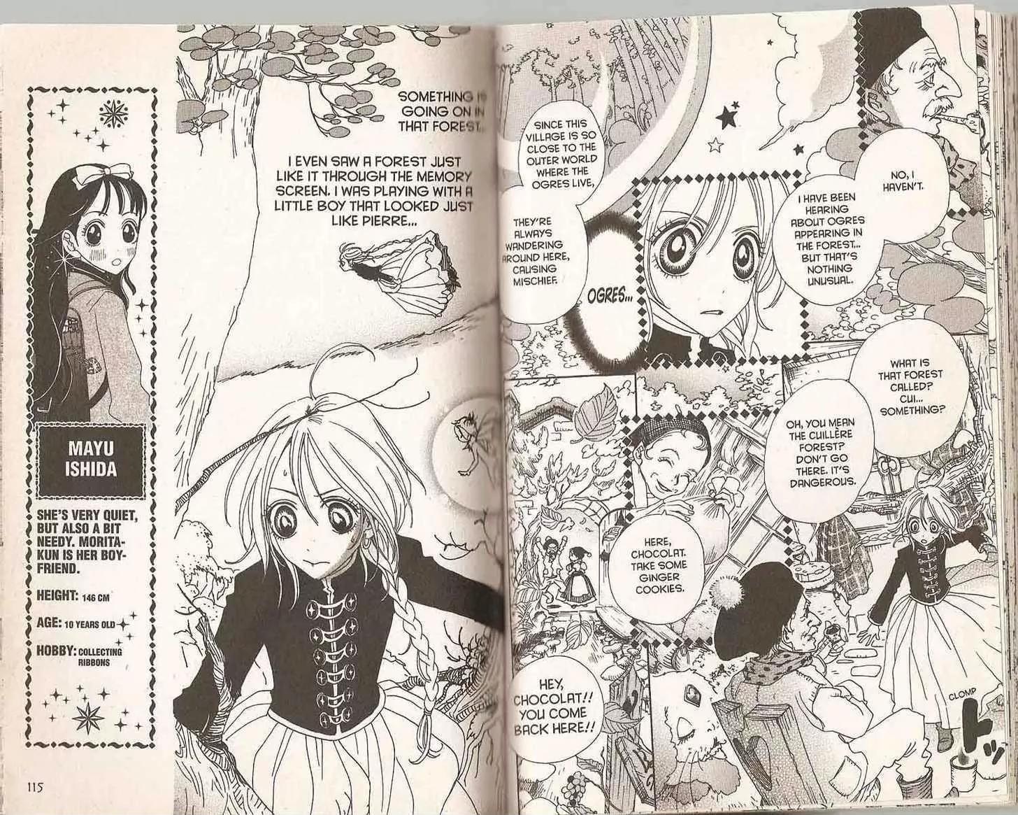 Sugar Sugar Rune chapter 20 page 62