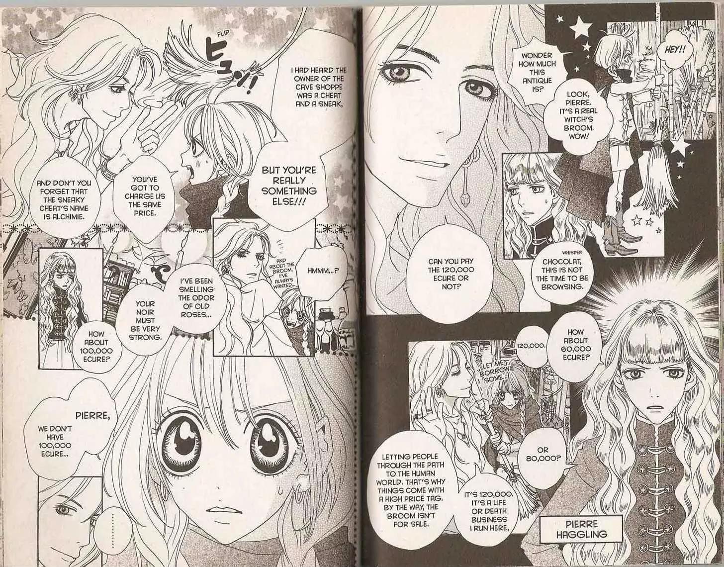 Sugar Sugar Rune chapter 20 page 76