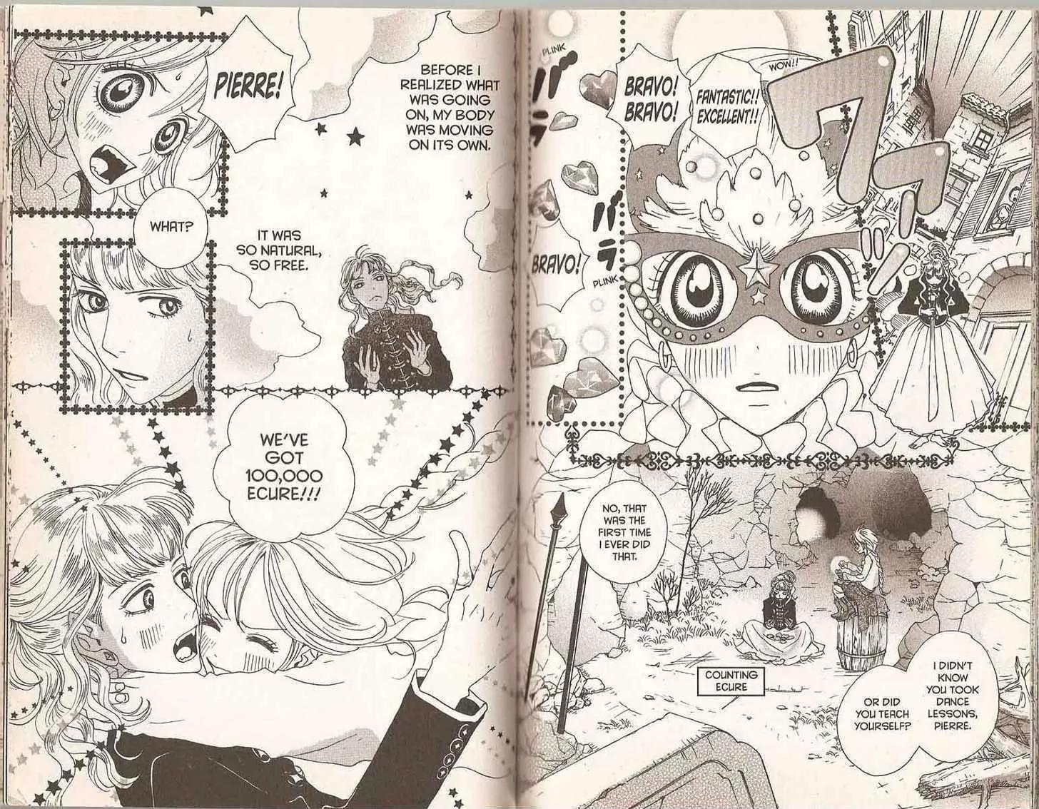 Sugar Sugar Rune chapter 20 page 83