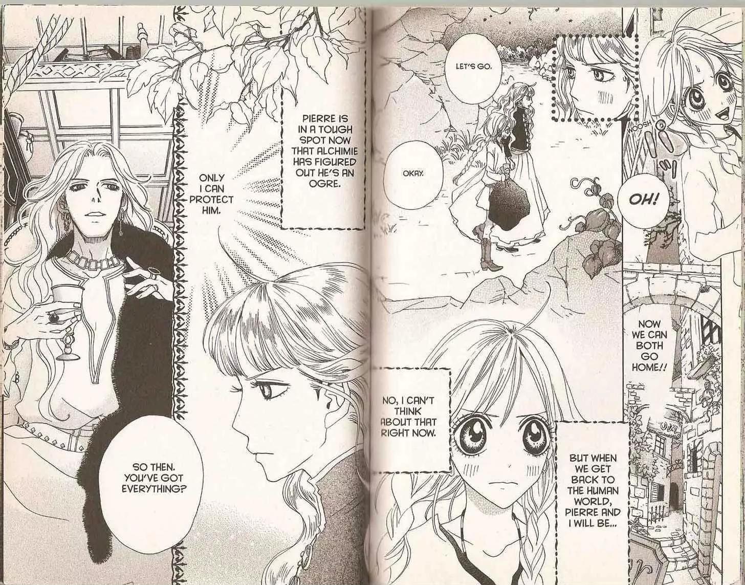 Sugar Sugar Rune chapter 20 page 84