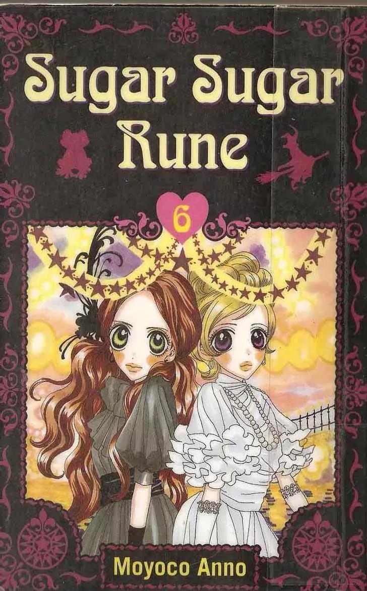 Sugar Sugar Rune chapter 21 page 1