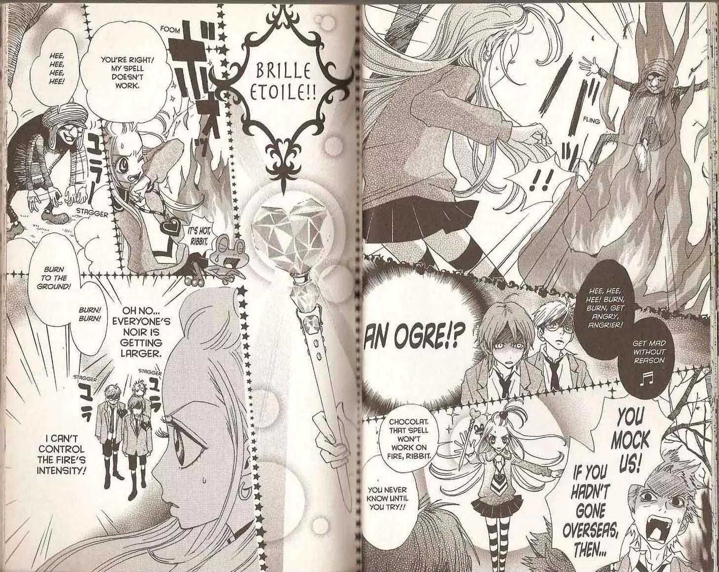 Sugar Sugar Rune chapter 21 page 16