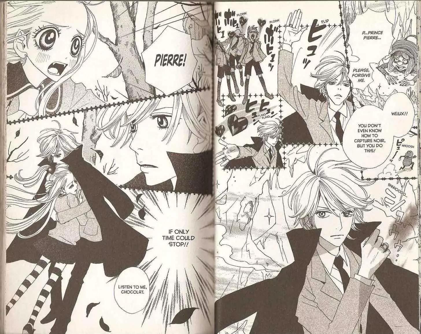 Sugar Sugar Rune chapter 21 page 18