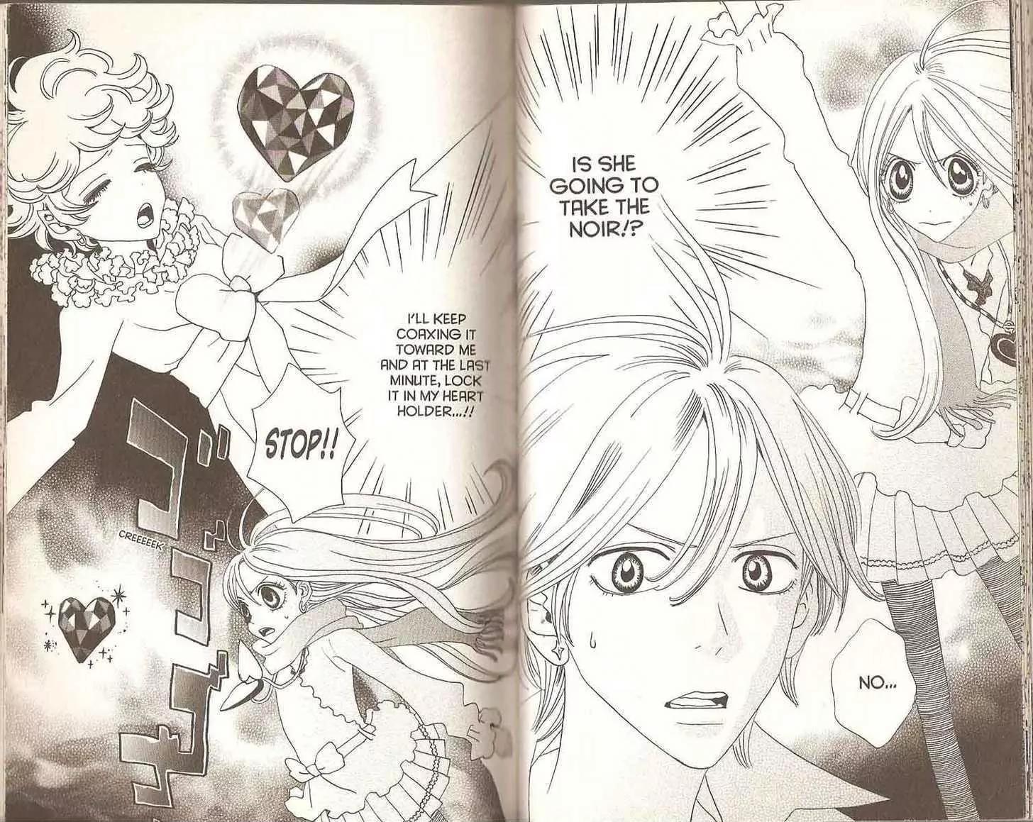 Sugar Sugar Rune chapter 21 page 31