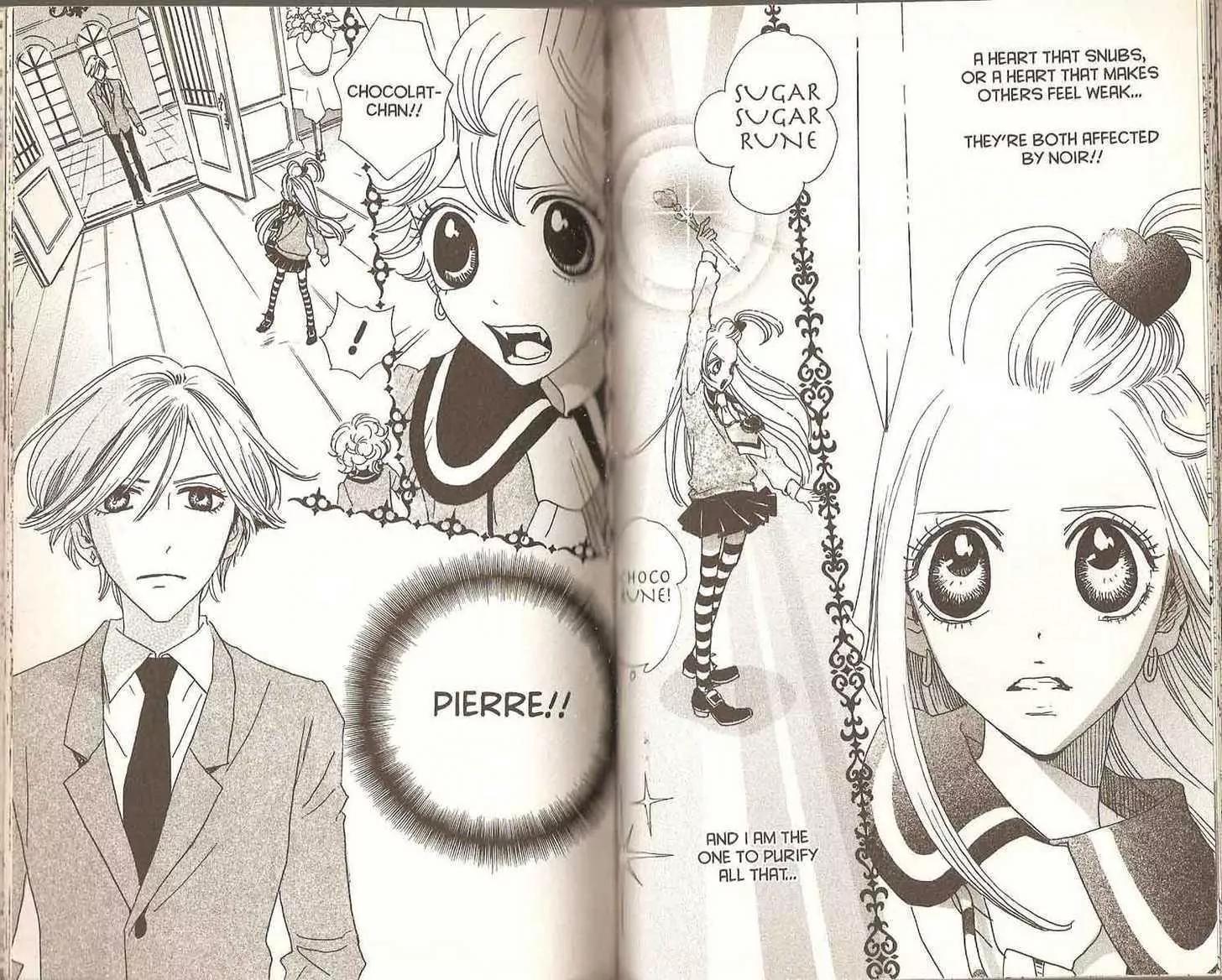 Sugar Sugar Rune chapter 21 page 51