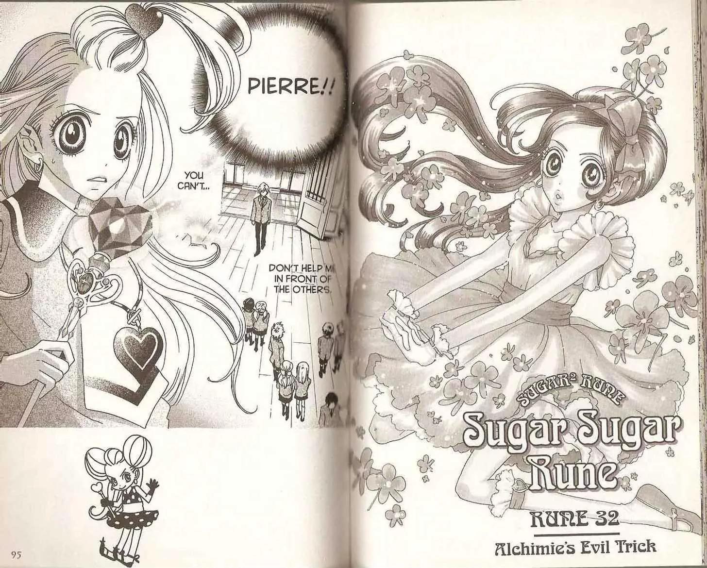 Sugar Sugar Rune chapter 21 page 52