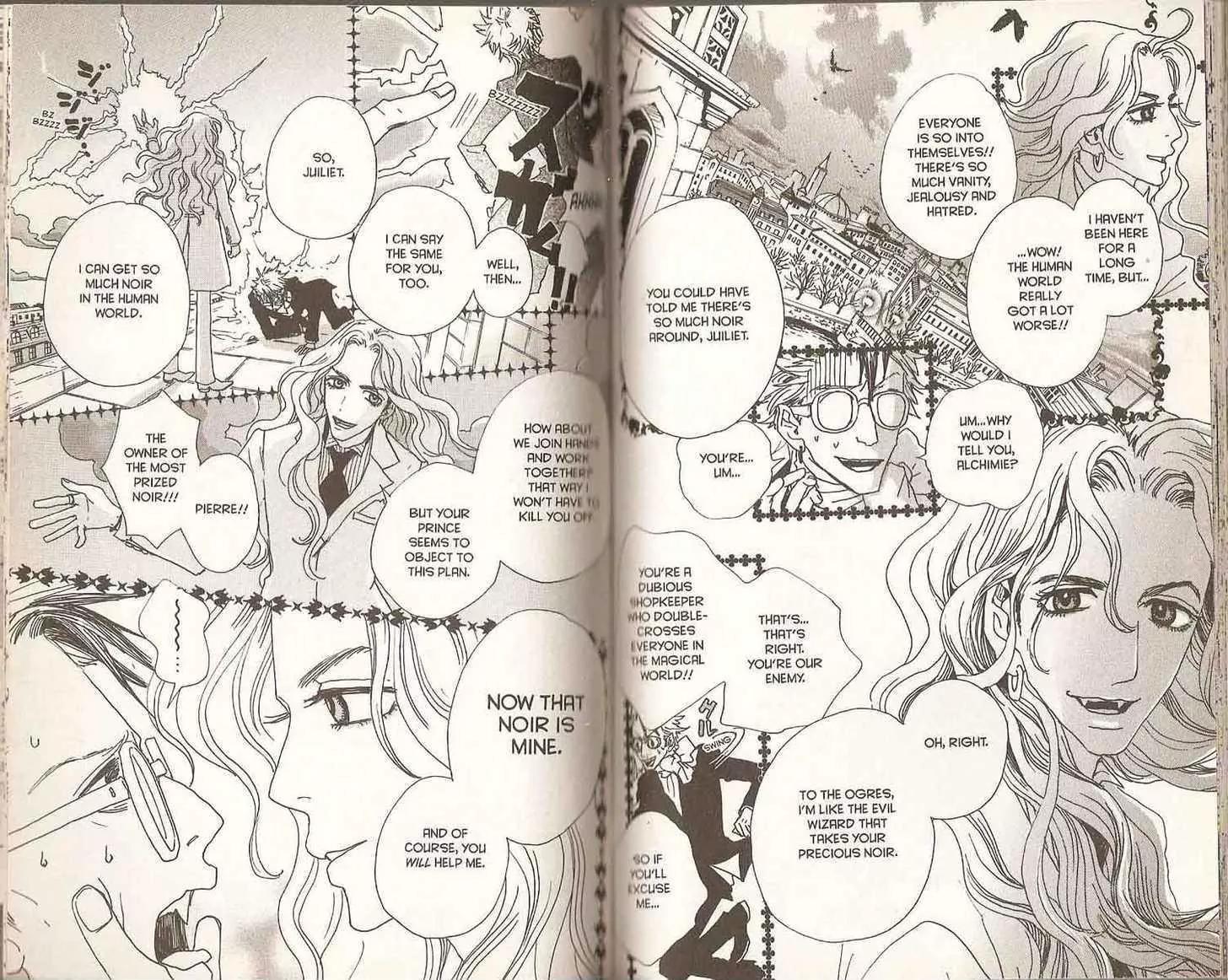 Sugar Sugar Rune chapter 21 page 59