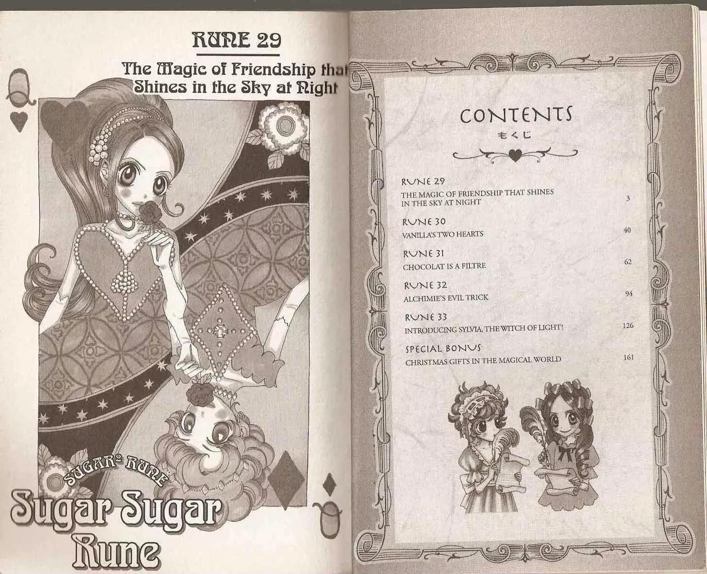 Sugar Sugar Rune chapter 21 page 6