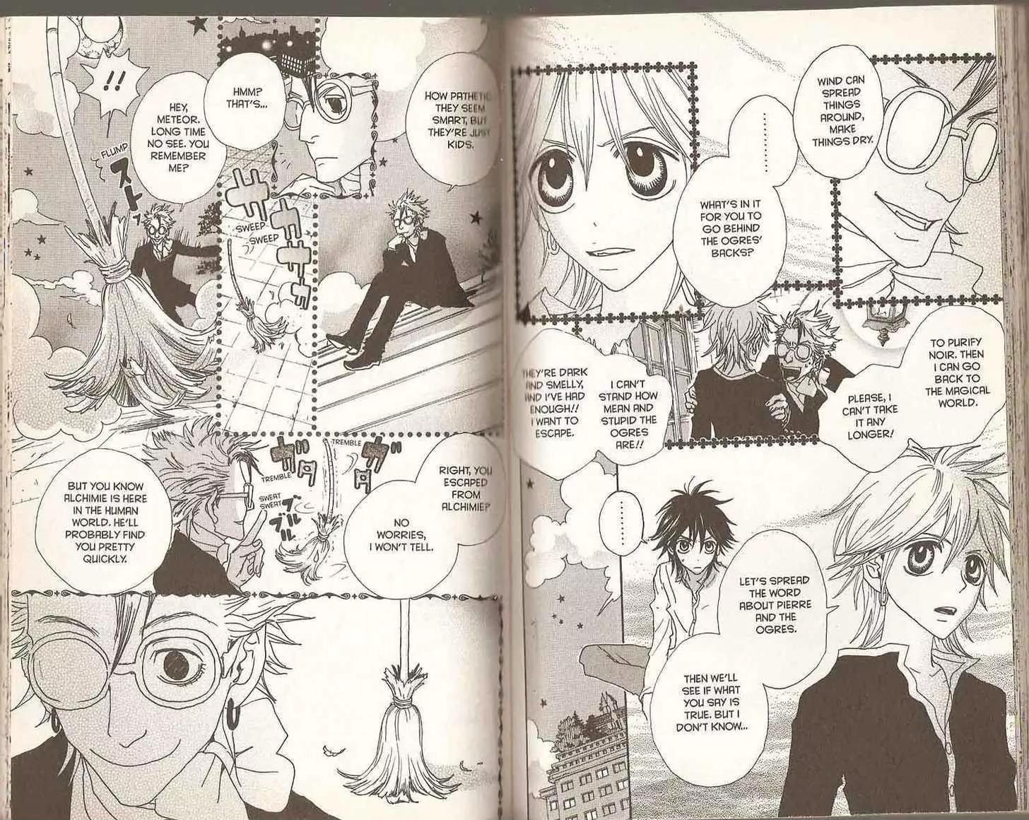 Sugar Sugar Rune chapter 21 page 63
