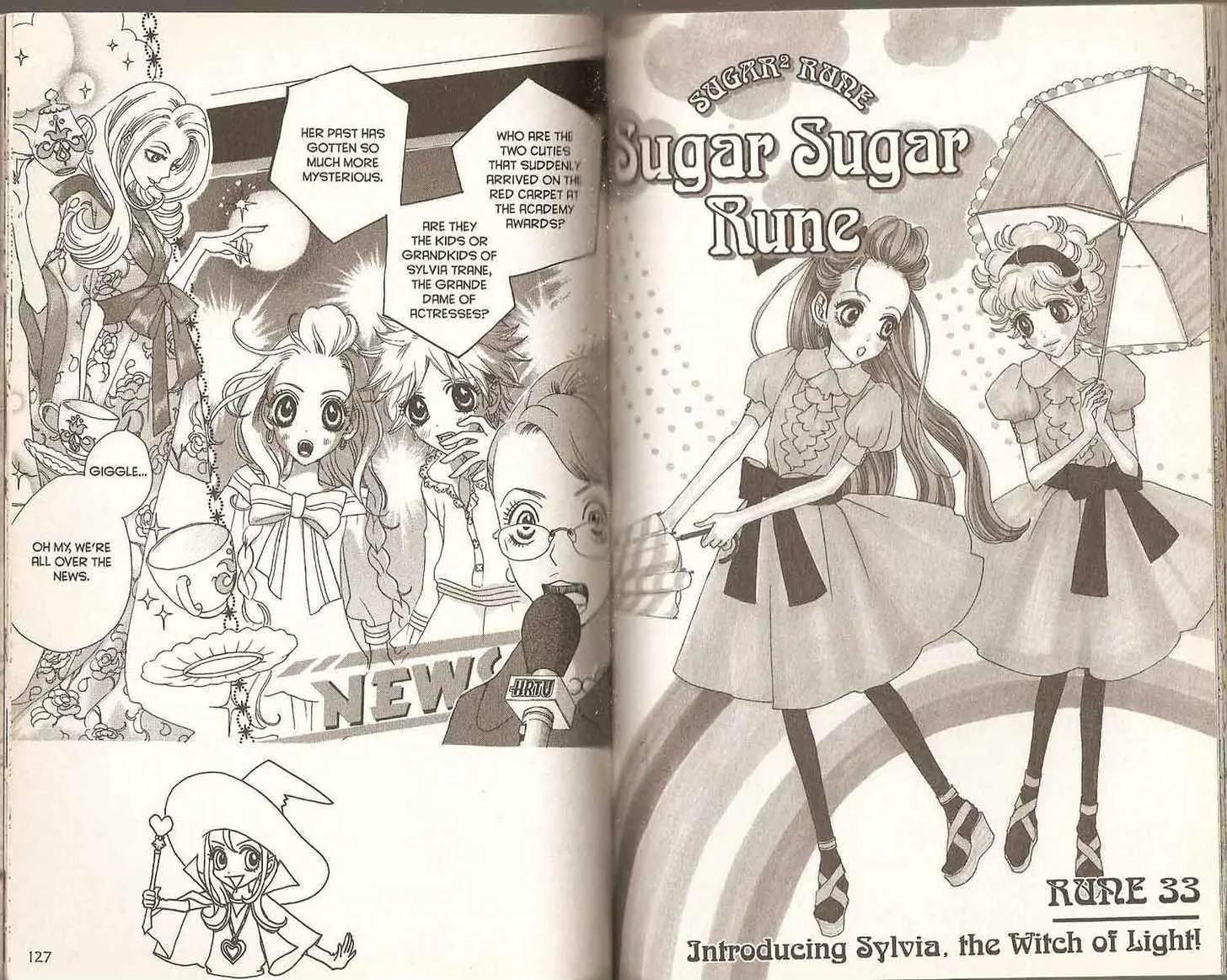 Sugar Sugar Rune chapter 21 page 68