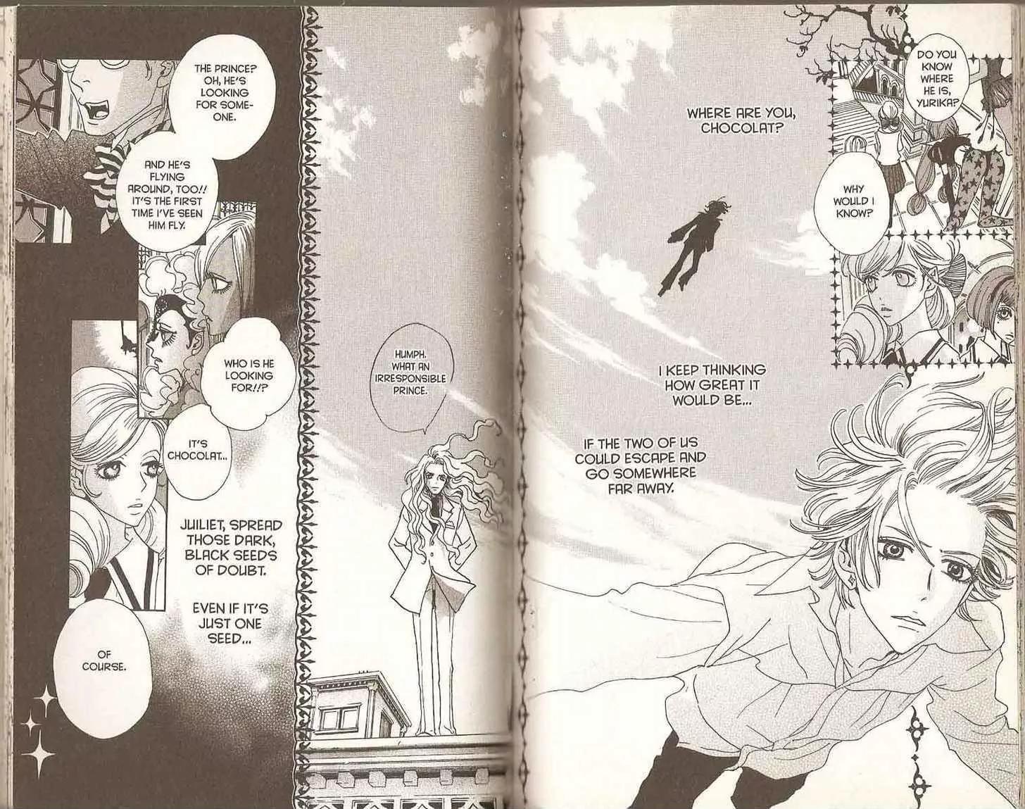 Sugar Sugar Rune chapter 21 page 73