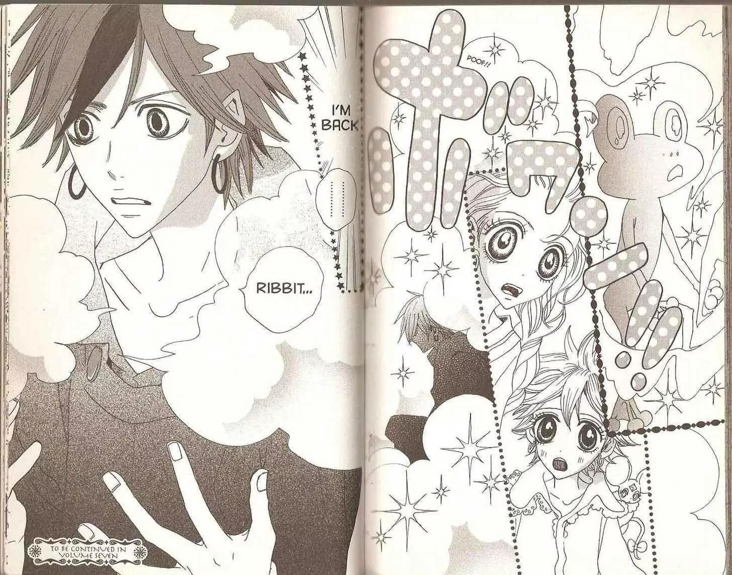 Sugar Sugar Rune chapter 21 page 84