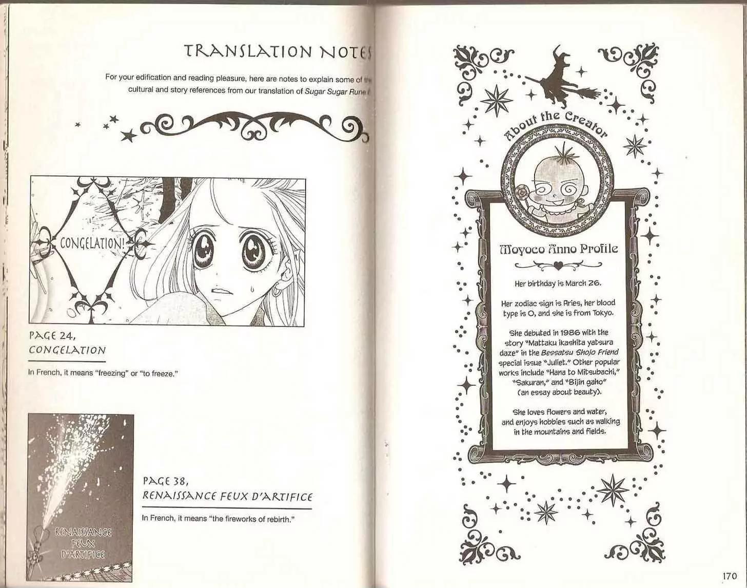 Sugar Sugar Rune chapter 21 page 90