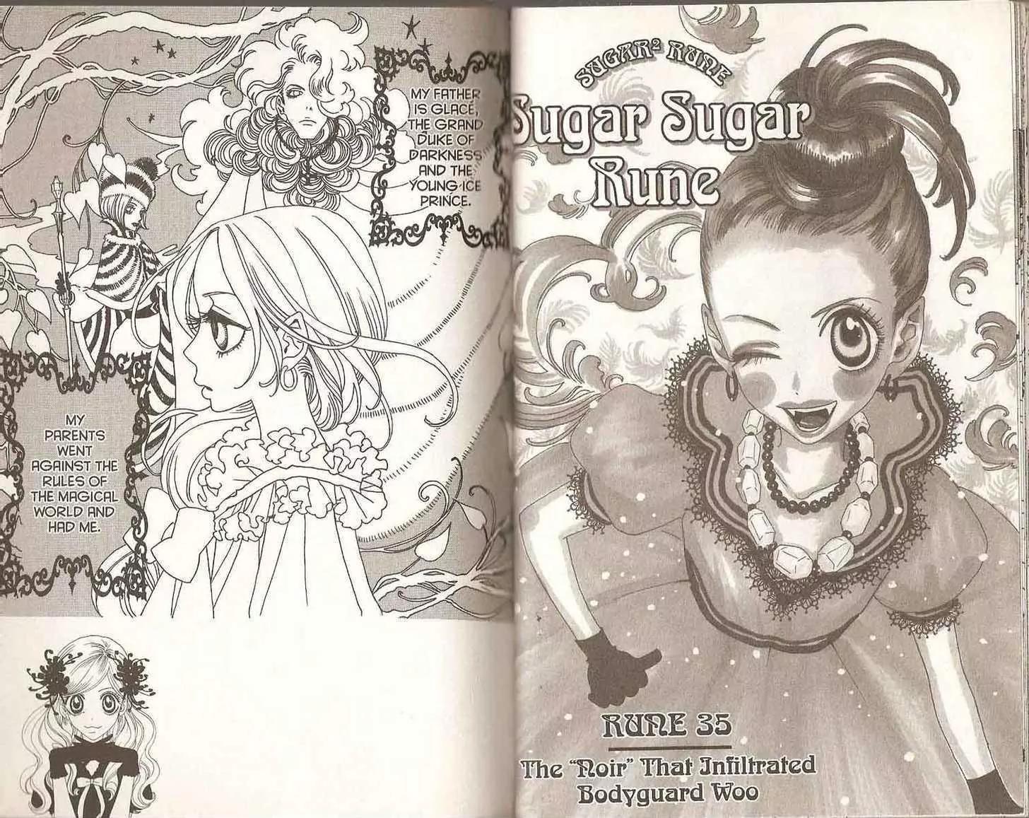 Sugar Sugar Rune chapter 22 page 24