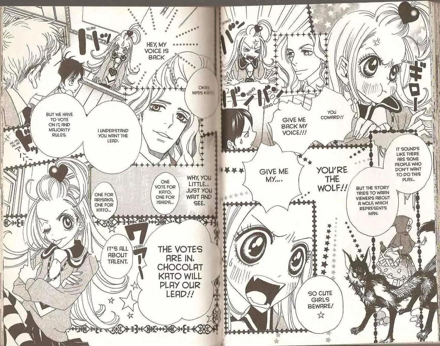 Sugar Sugar Rune chapter 22 page 30