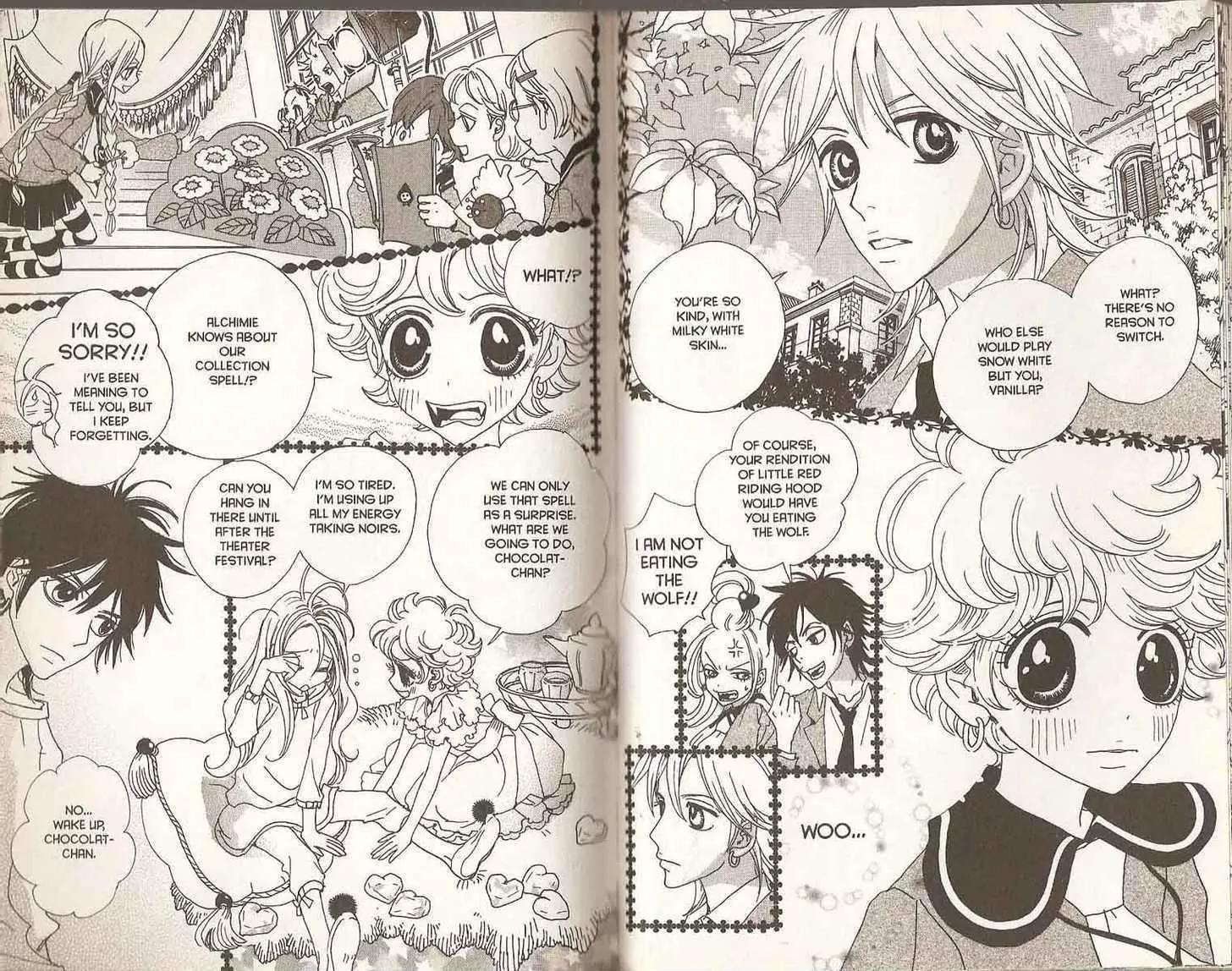 Sugar Sugar Rune chapter 22 page 34