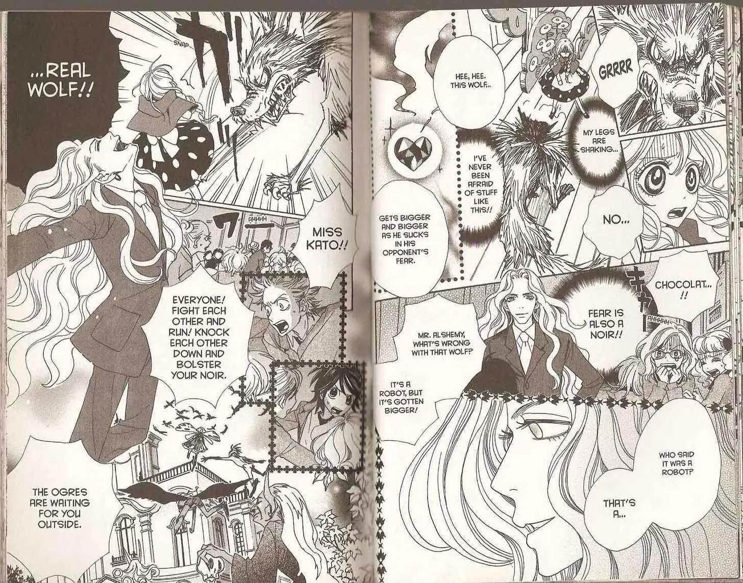 Sugar Sugar Rune chapter 22 page 43