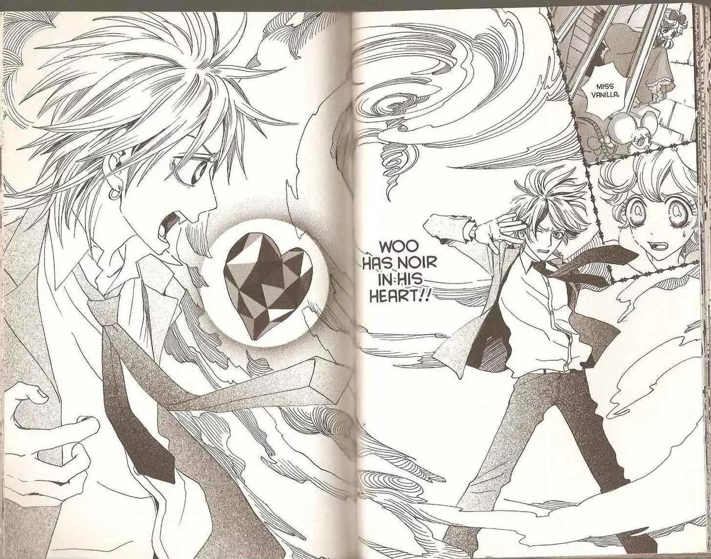 Sugar Sugar Rune chapter 22 page 47