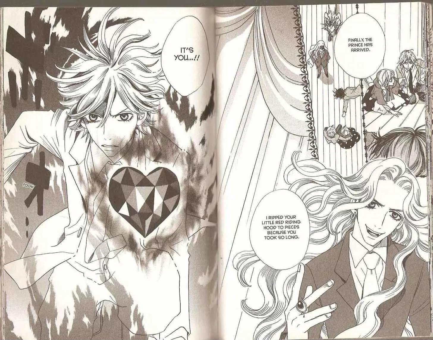 Sugar Sugar Rune chapter 22 page 51