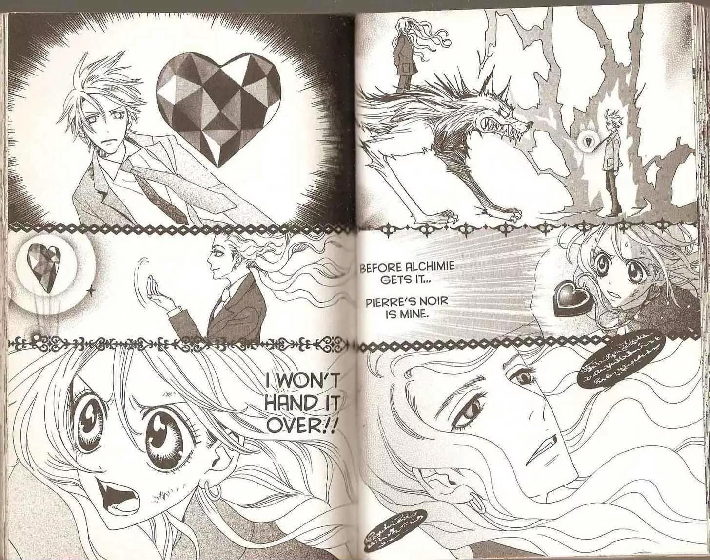 Sugar Sugar Rune chapter 22 page 55